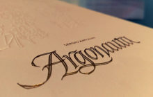 Argonauta: un viaggio tra industria e arte